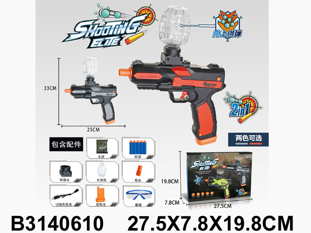 产品图片