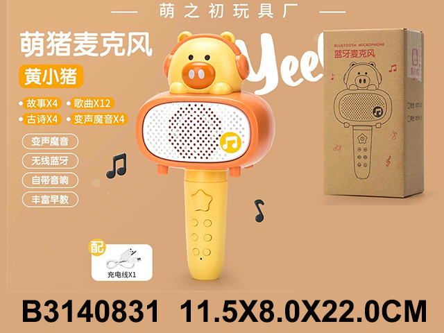 产品图片