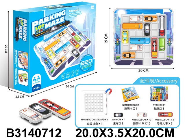 产品图片