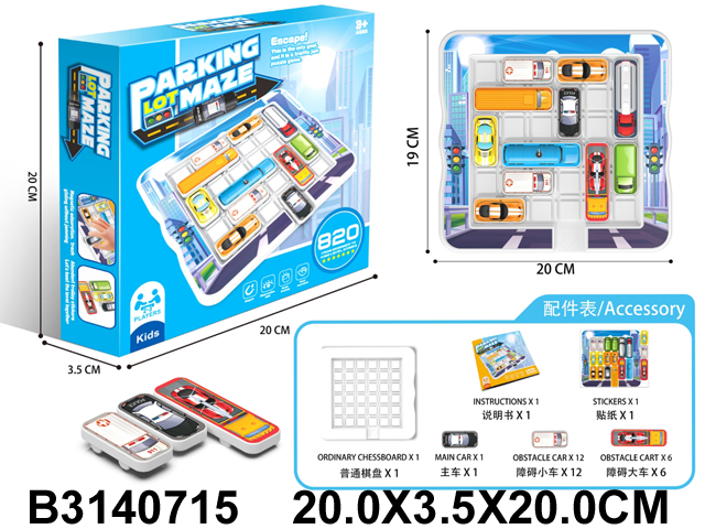 产品图片