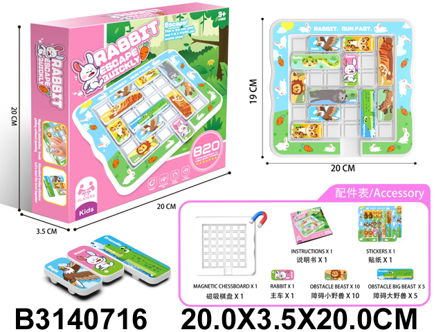 产品图片