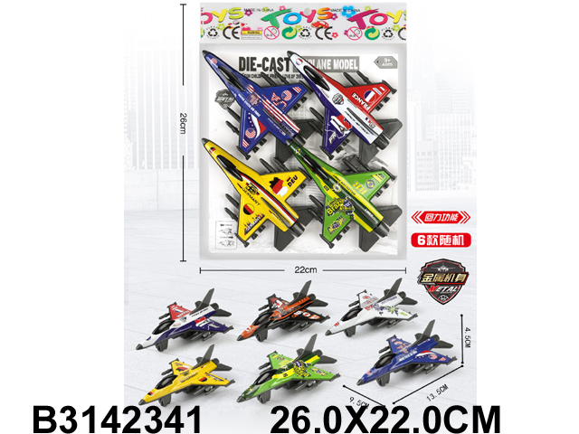 产品图片