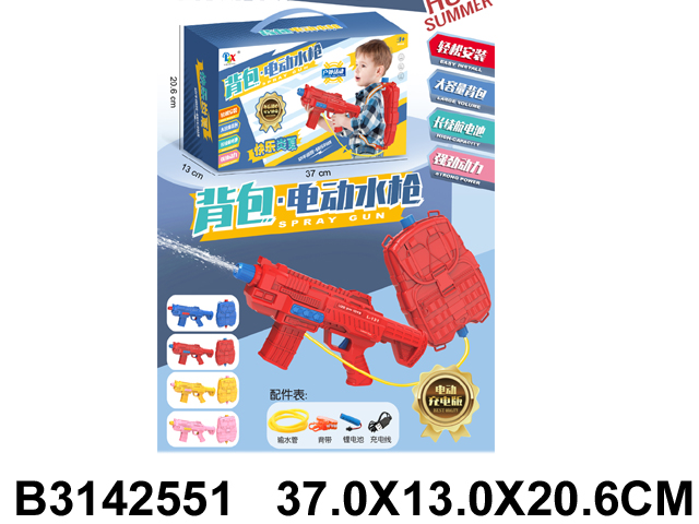 产品图片