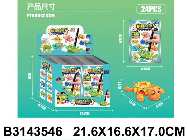 产品图片