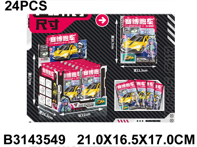 产品图片