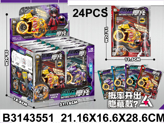 产品图片