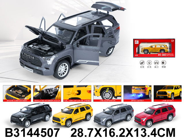 产品图片