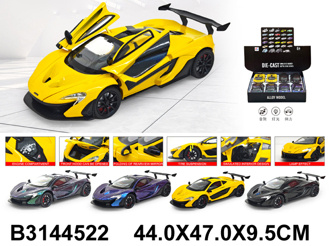产品图片