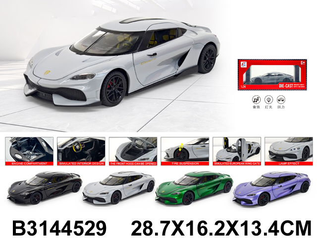 产品图片