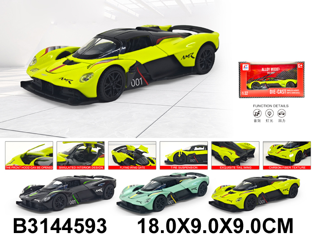 产品图片