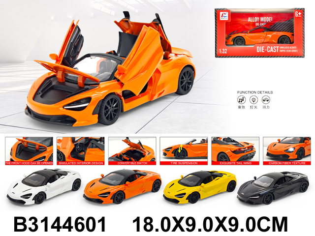 产品图片