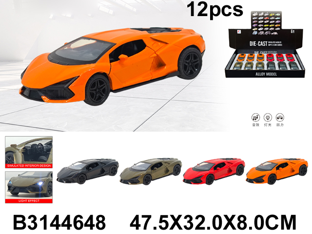 产品图片