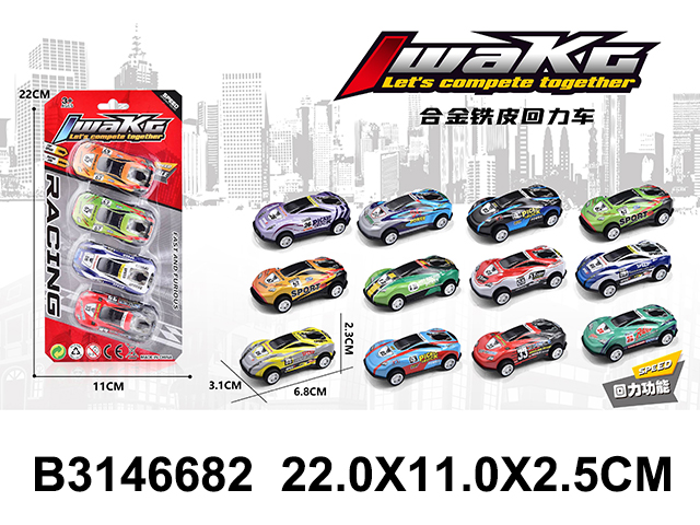 产品图片