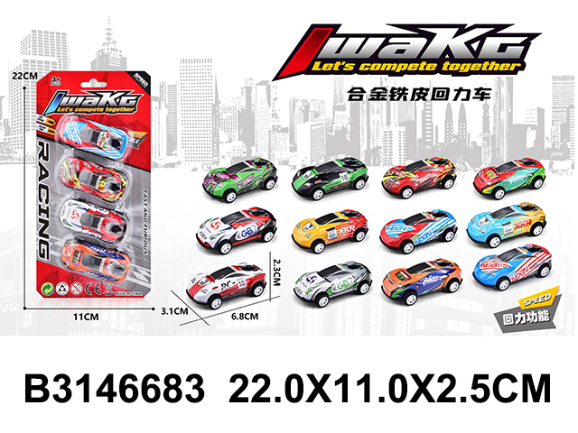 产品图片