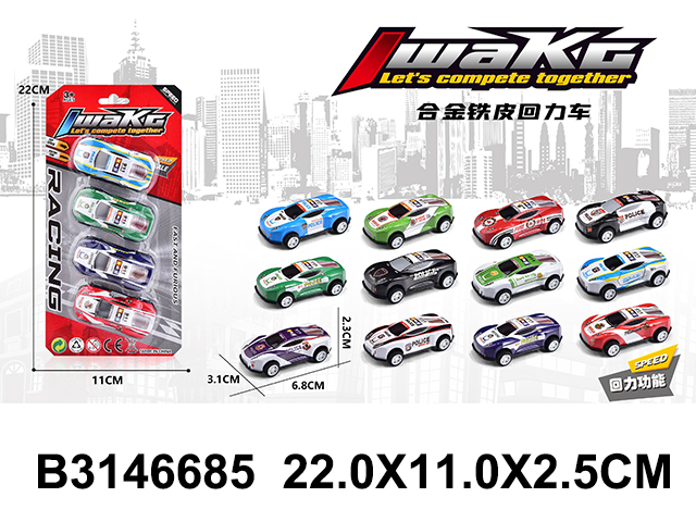 产品图片