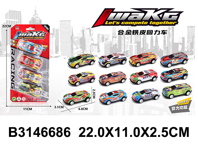 产品图片