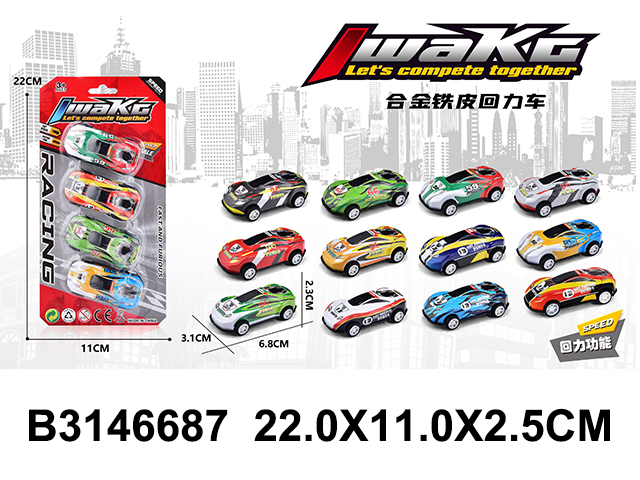 产品图片