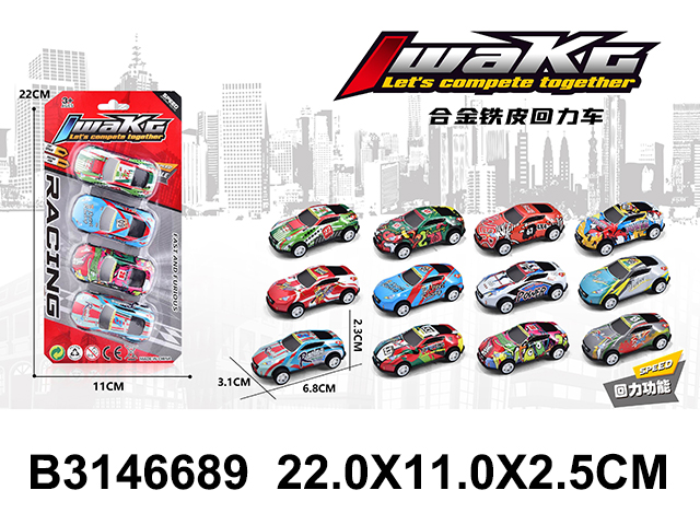 产品图片