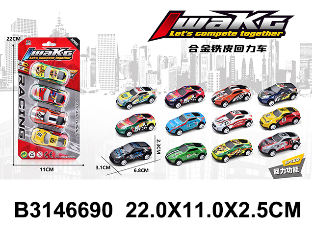 产品图片