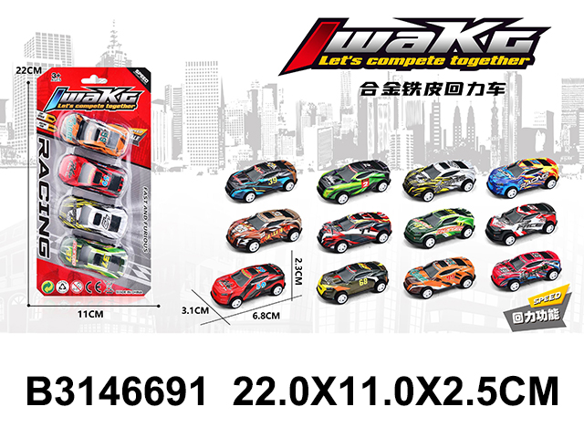 产品图片