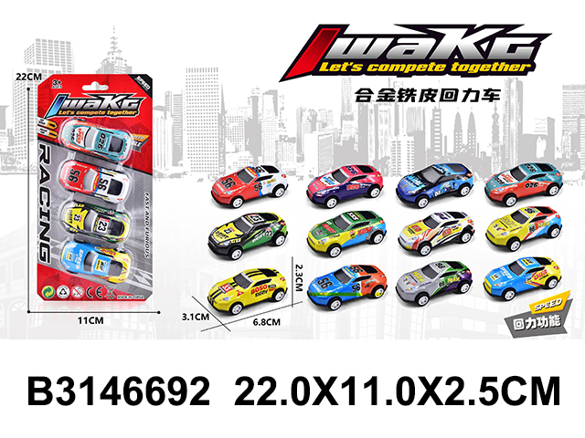 产品图片
