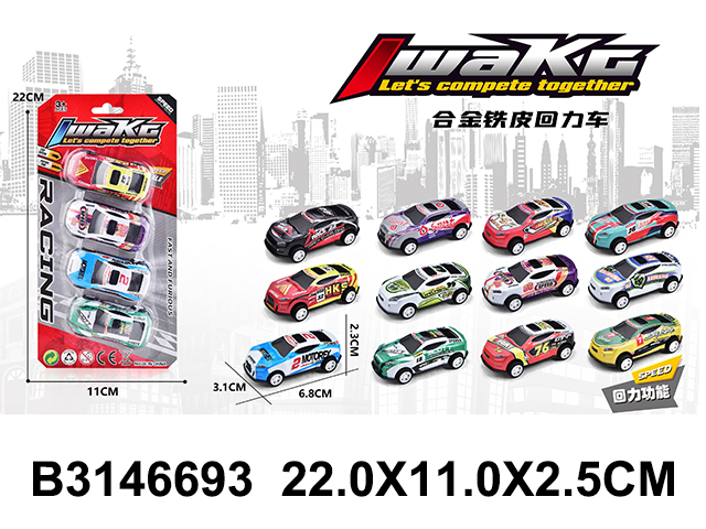 产品图片
