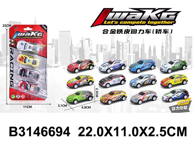 产品图片