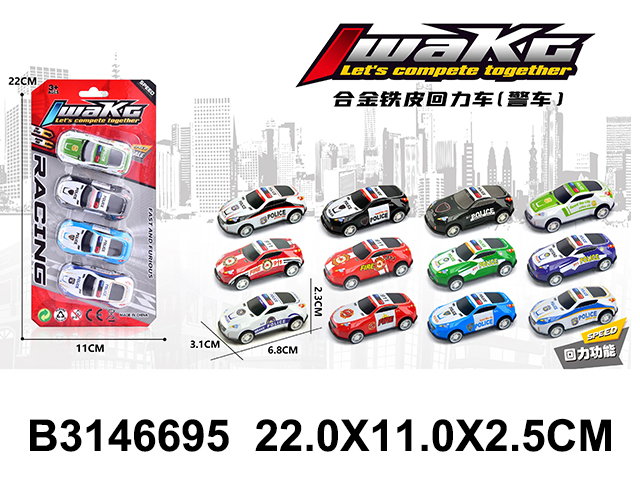 产品图片