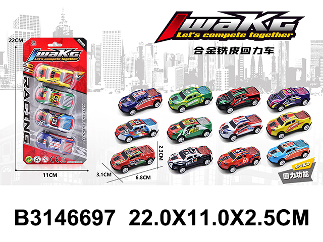 产品图片