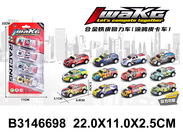 产品图片