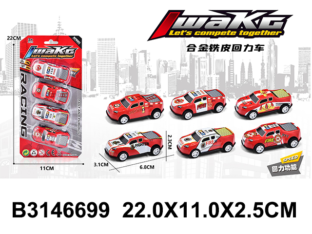 产品图片