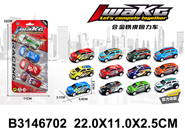 产品图片