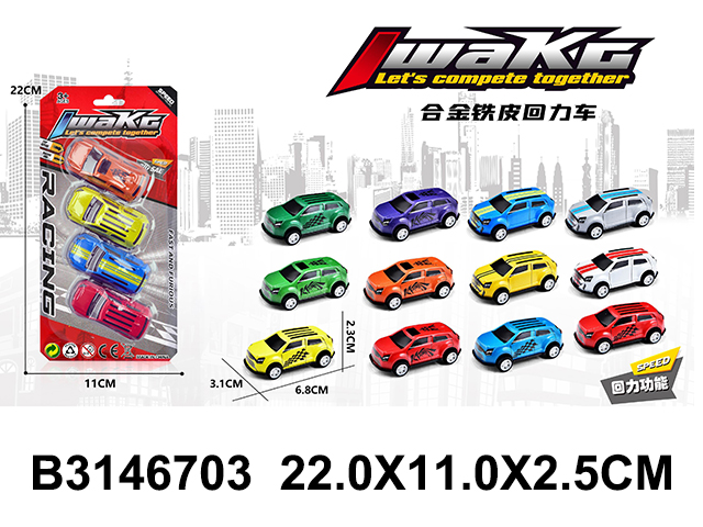 产品图片