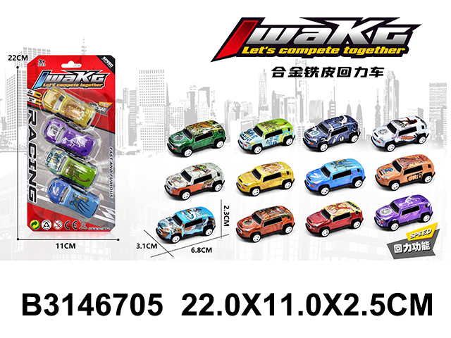 产品图片