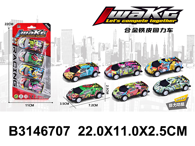 产品图片