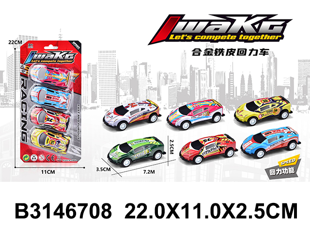 产品图片