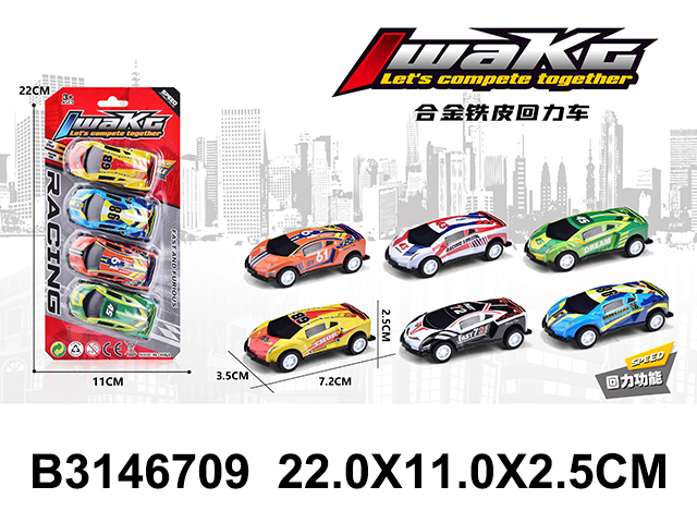 产品图片