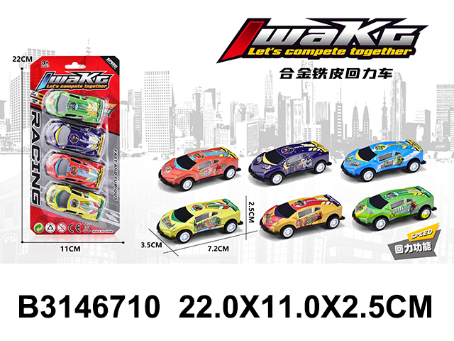 产品图片