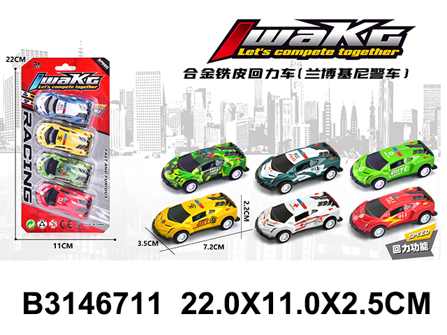 产品图片