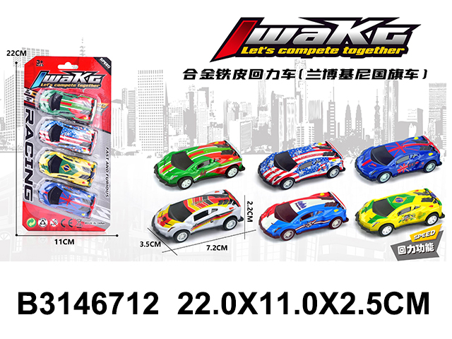 产品图片