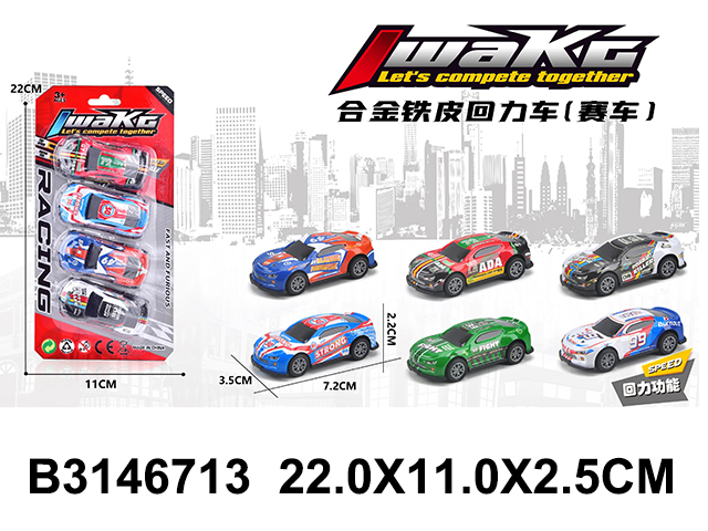 产品图片