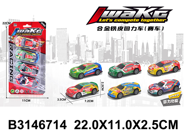 产品图片