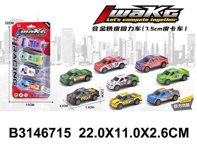 产品图片