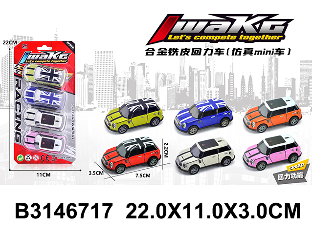 产品图片