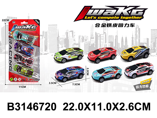 产品图片