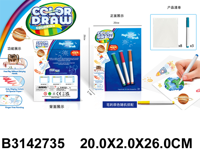 产品图片