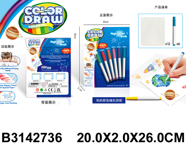 产品图片