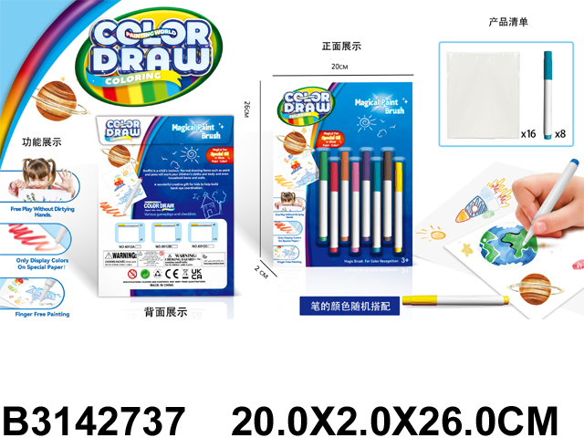产品图片