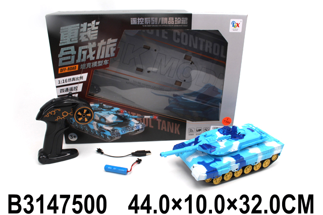 产品图片