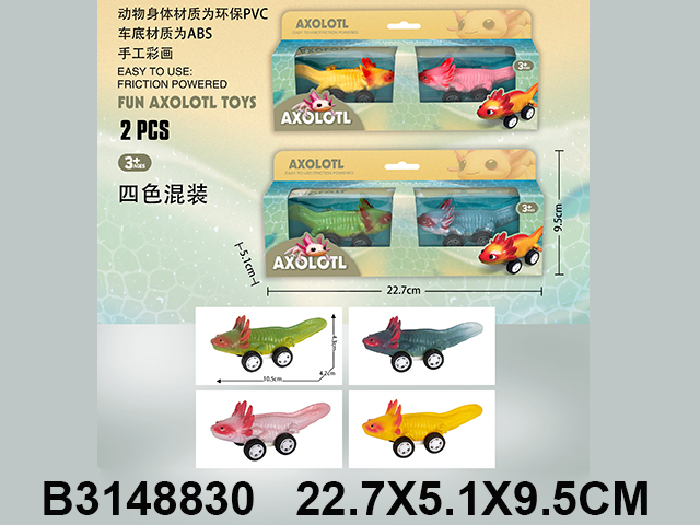 产品图片